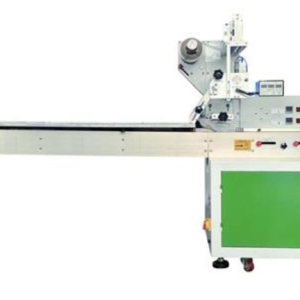 pillow type packing machine